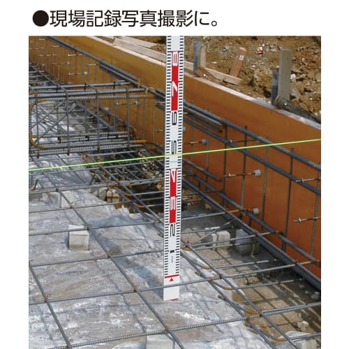 Shinwa Sokutei Aluminum Staff, 60mm Wide x 110cm Long, 76935