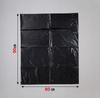 Garbage Width 80cm X Height Thickness 70L BOX Plastic Bags That Can Be Removed One by 100 Pieces JAPACK'S Bag, Black, 90cm, 0.035mm, Series, One,