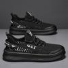 Summer Breathable Flying Woven Tide Shoes Hollow Sports Running Shoes Men'S Fashion Casual Shoes Summer Comfortable Single Shoes