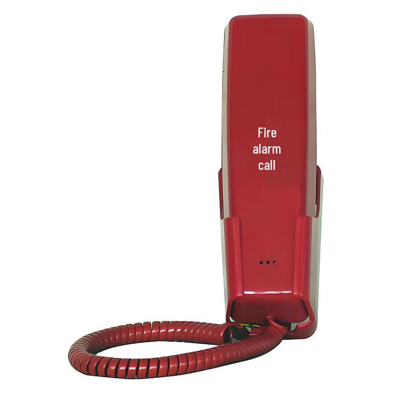 

Humou Fire Alarm Telephone Extension DH9272