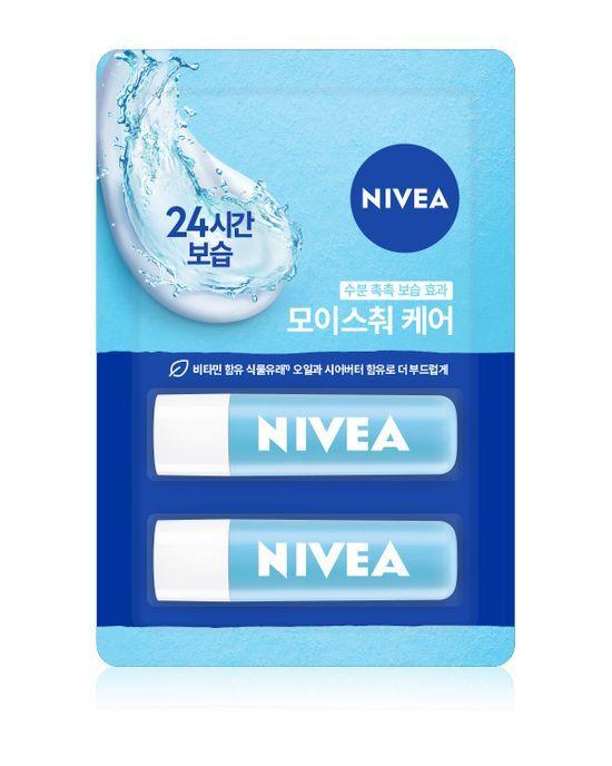Nivea Lip Care Moisture Care Double Plan (4.8g+4.8g)