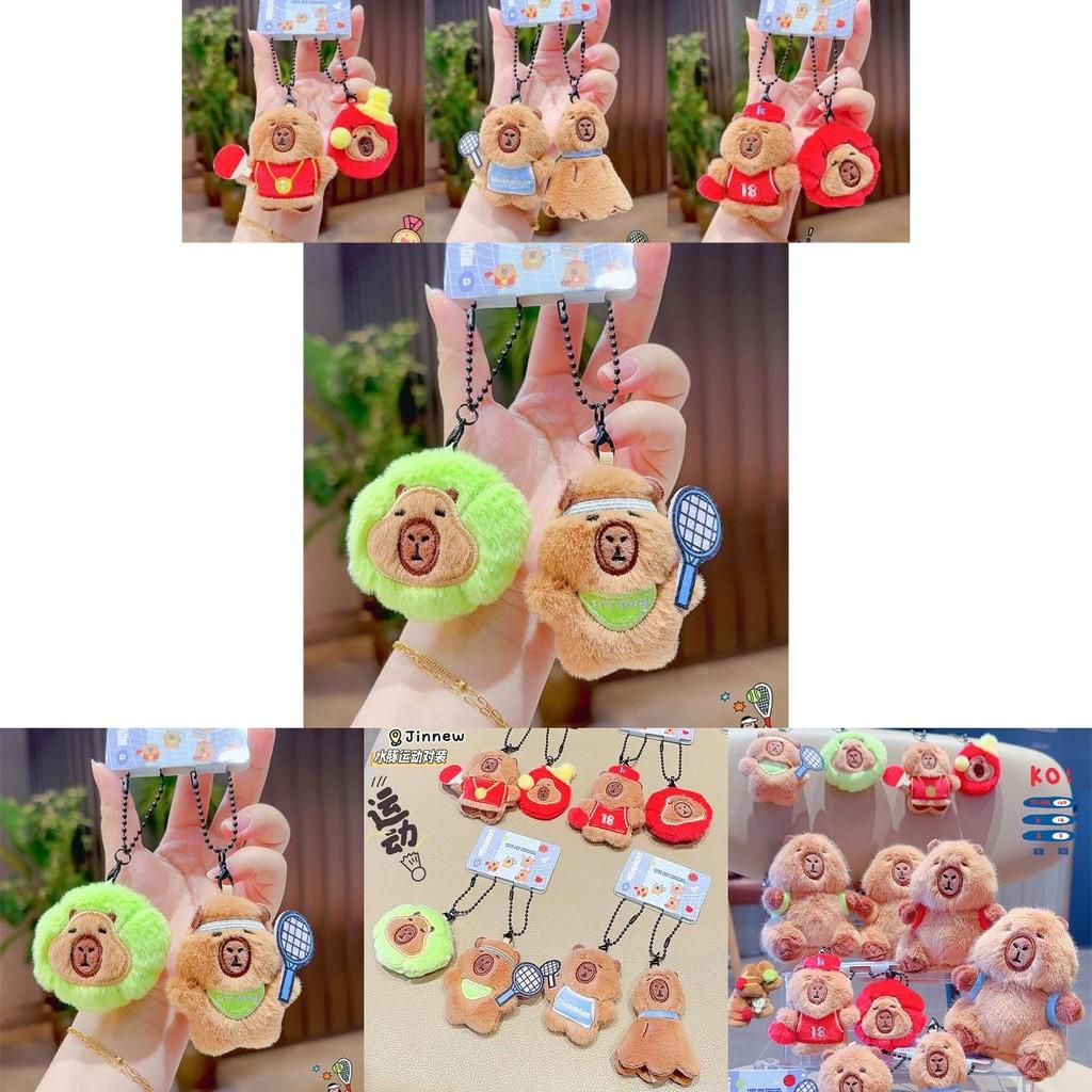 Adorable Original Capybara Family Sports Themed Plush Basketball Keychain Set Gift