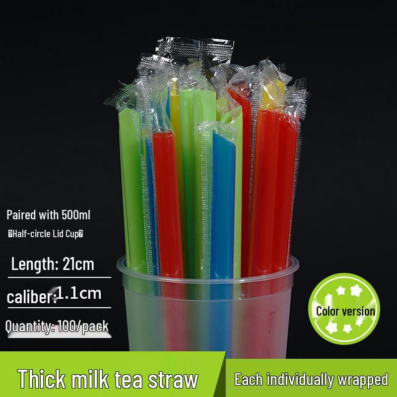 ZISIZ Individually Wrapped Disposable Plastic Straws