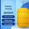 Handmade Bamboo Woven Ancient-Style Hanfu Gourd Lantern for Nighttime Photos