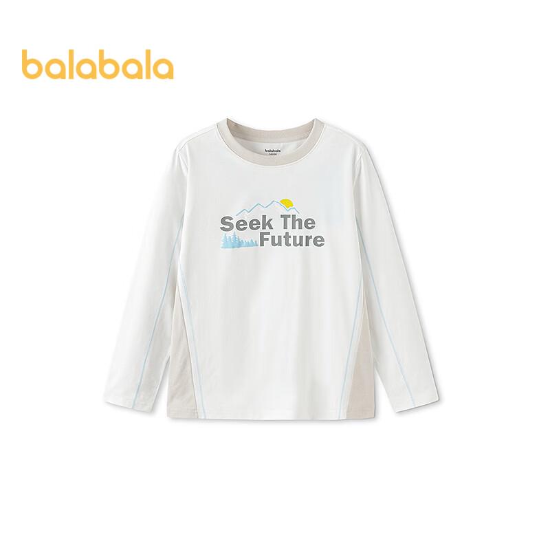 Balabala Boys' Quick-Dry Antibacterial Long Sleeve T-Shirt