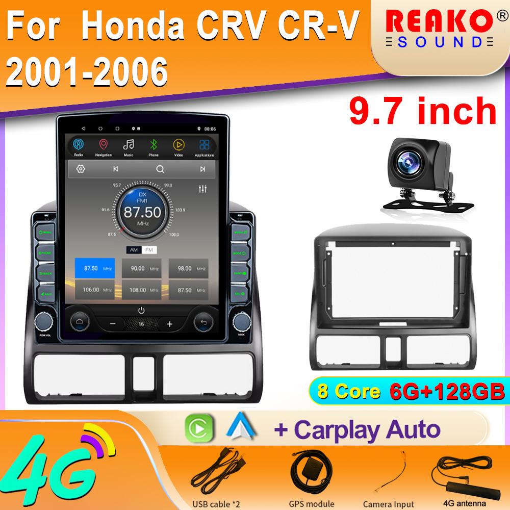 

9 Android Car Radio GPS Navigation Автомагнитола Мультимедийный плеер для Honda CRV CR-V 2001-2006 Головное устройство Стерео 8 core 6GB+128GB