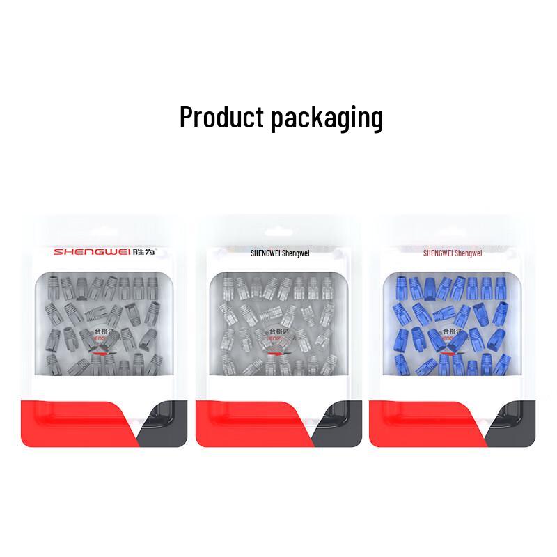 Shenwei RJ45 Crystal Head Protective Covers