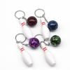 Colorful Plastic Bowling Ball Keychain - Creative Pendant Keychain Gift
