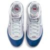 Nike LeBron 7 'Dodgers' Sneakers DJ5158-100