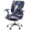2pcs/set Split Office Chair Cover Stretch Lift Computer Armchair Slipcover Rotating Stool Seat Protector Removable