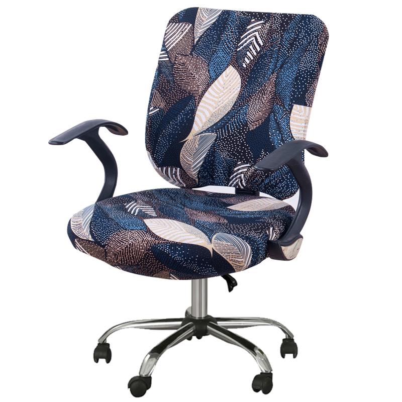 2pcs/set Split Office Chair Cover Stretch Lift Computer Armchair Slipcover Rotating Stool Seat Protector Removable