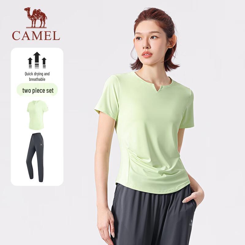 Camel Women's Two-Piece Athletic Set