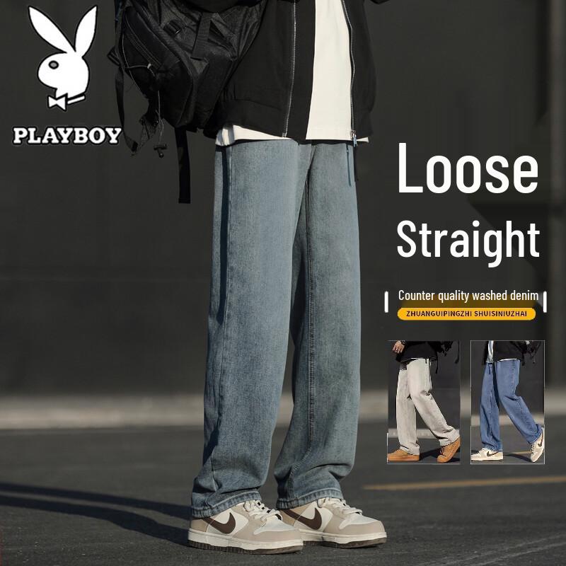 PLAYBOY Men's Straight-Leg Relaxed Fit Jeans