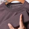 Men's 100% Mulberry Silk Knit Short Sleeve T-Shirt