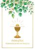 First Holy Communion Package B5