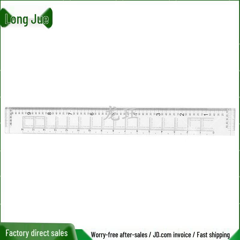 Longjue Geographic Coordinate Ruler Set