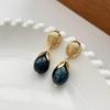 Retro Gem Pearl Flower Earrings - European Court Style, Light Luxury, Versatile Long Earrings