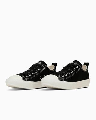 31315952 All Star Light Freelace OX Schwarz (Herren)