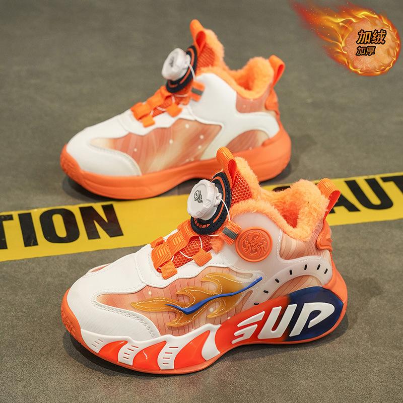 

Cotton shoes trendy men s middle school and older children s new sports shoes student training games sports basketball shoes spot 40