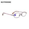 Elegant Lightweight Metal Frame Anti-Blue Light Reading Glasses Female Reading Glasses Enhance Complexion Comfortable Daily Use