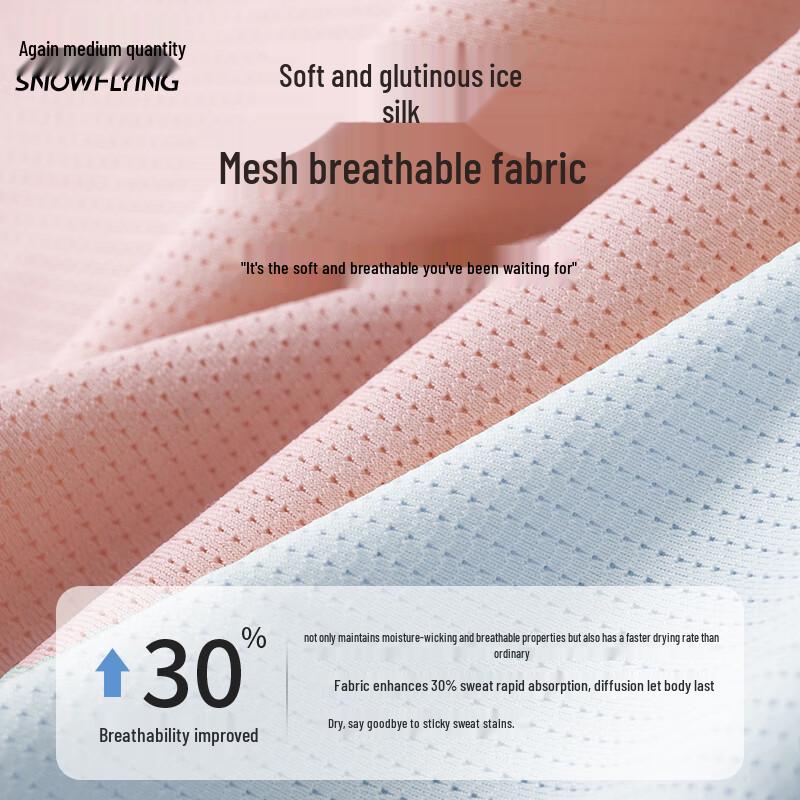 Snow Flying Maternity Ice Silk High-Waist Briefs