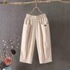 Women's Cotton & Linen Summer Cropped Trousers - Loose, Elastic Waist, Large Size, Slim Harem, Versatile Casual Pants