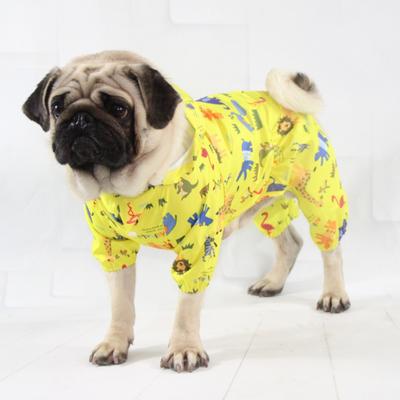 Giyim ve ayakkabı – Köpek Yağmurlukları