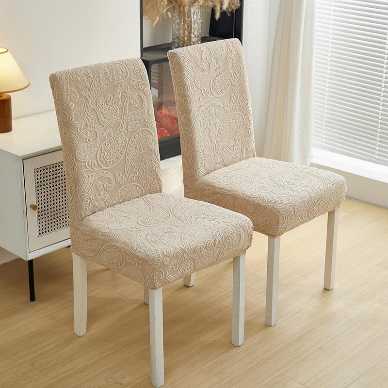 Solid Color Three-dimensional Jacquard Velvet Elastic Seat Cover Non-slip Dirty All-inclusive Chair Cover Living Room Dining Chair Cover