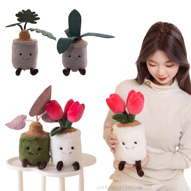 35cm Creative Cute Tulip Monstera Snake Plant Plush Toy Mini Potted Plant Pillow Soft Stuffed Kawaii Room Decor Funny Gift