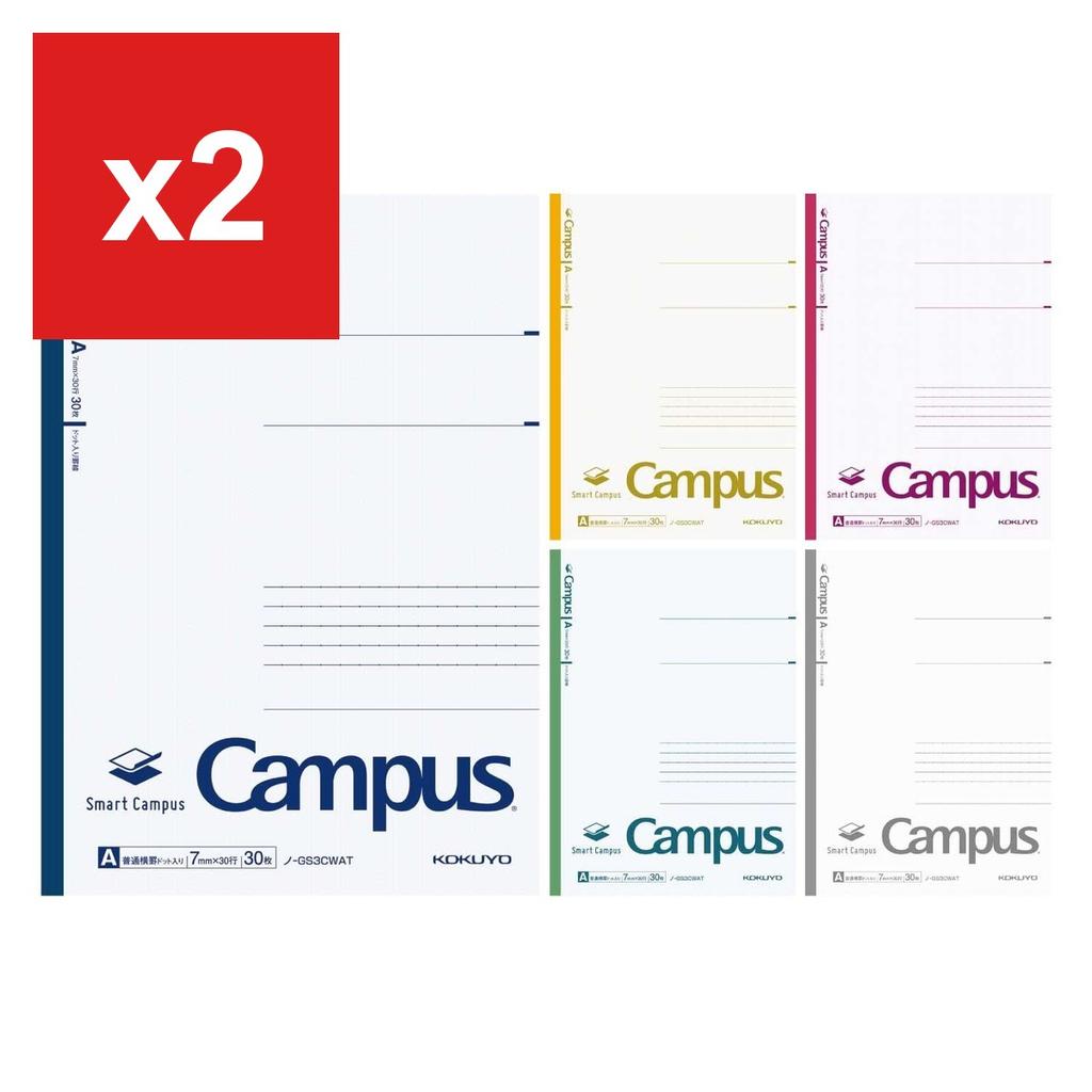 Notebook Smart Campus B5 Dotted A-Ruled 5-Color Pack -GS3CWATX5 A-Ruled(7mm)