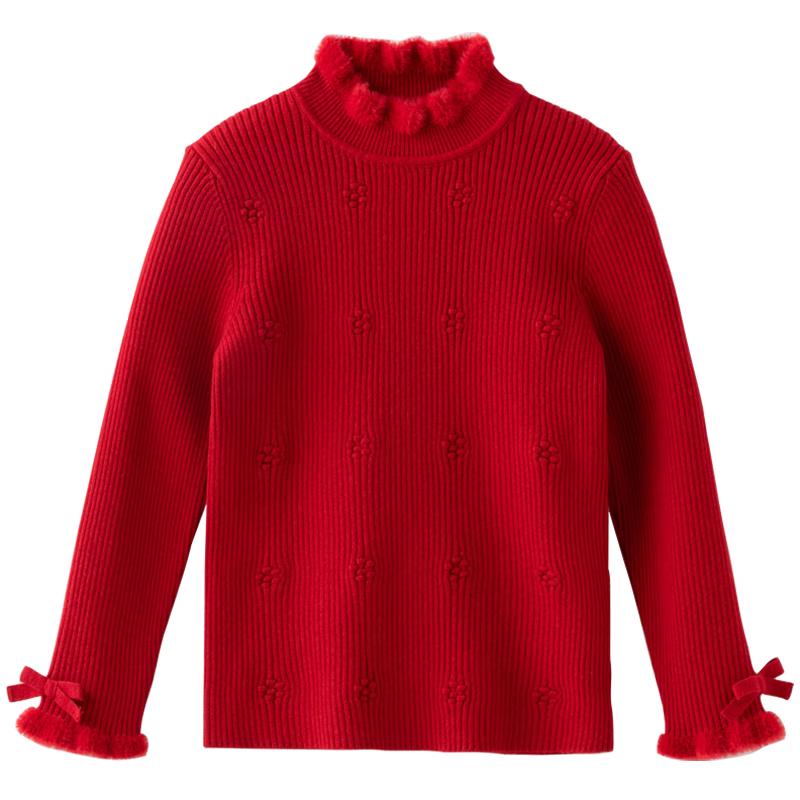 Davidbella Girls  Solid Mock Neck Pullover Sweater 140