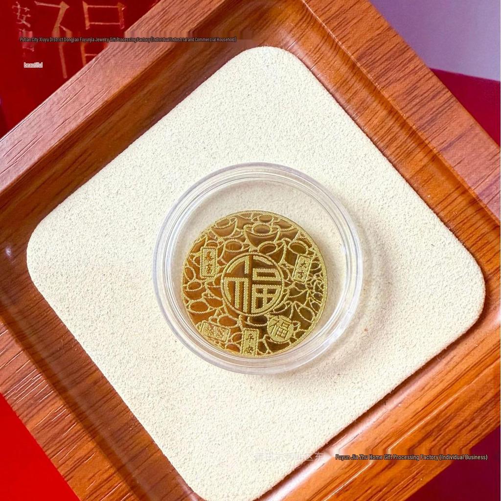 Pure Gold 999 Horse Year Phone Sticker for Wealth and Health - Popular Douyin Live Seller