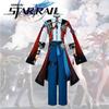 Sweet And Fresh Jaoyue Cosplay Costume Complete Set With Accessories For 2024