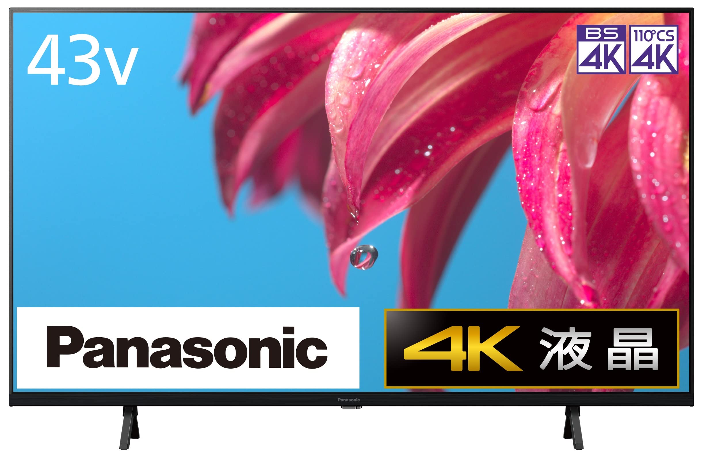Téléviseur LCD Panasonic 43V type 4K double tuner VIERA compatible Dolby modèle 2022 intégré TH-43LX800 Atmos(R)