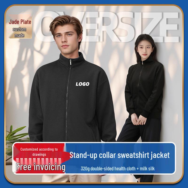 Printed Stand-up Collar Workwear Jacket with Custom Logo