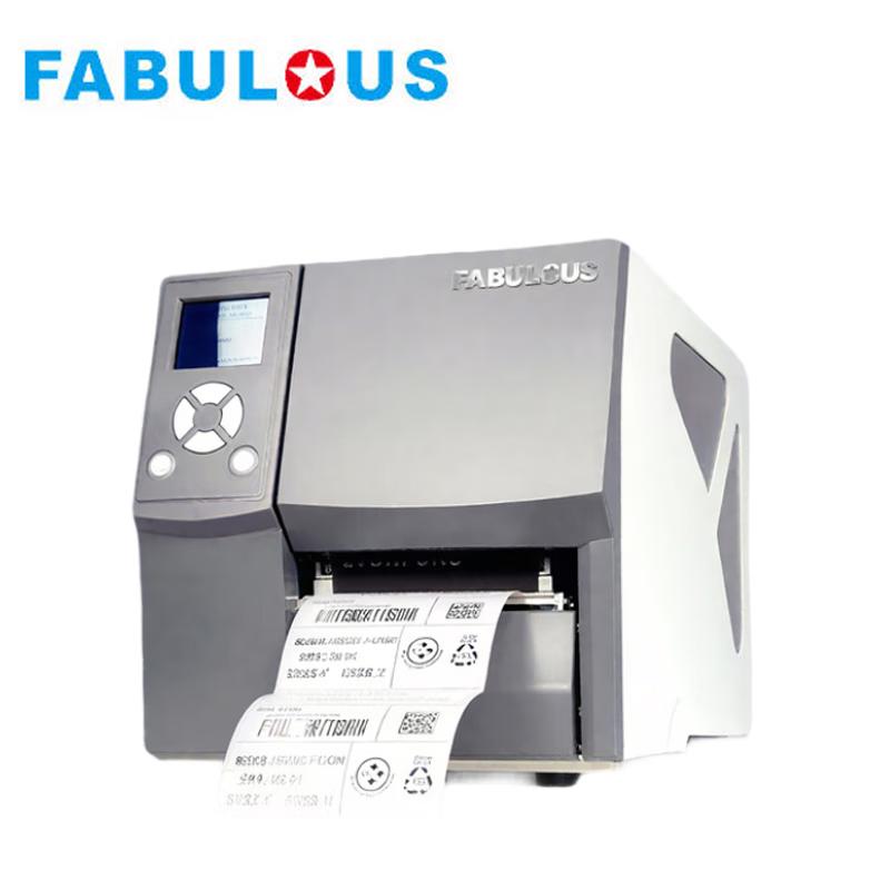 

FABULOUS F-LP4306 300DPI Thermal Transfer Label Printer CN plug (adapter included)