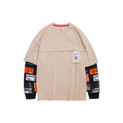 Li Ning Wade Series Themed Pattern Printed Spliced Loose Round Neck Pullover T-Shirt Men Tops Dusty-Earth AWDRA21-3
