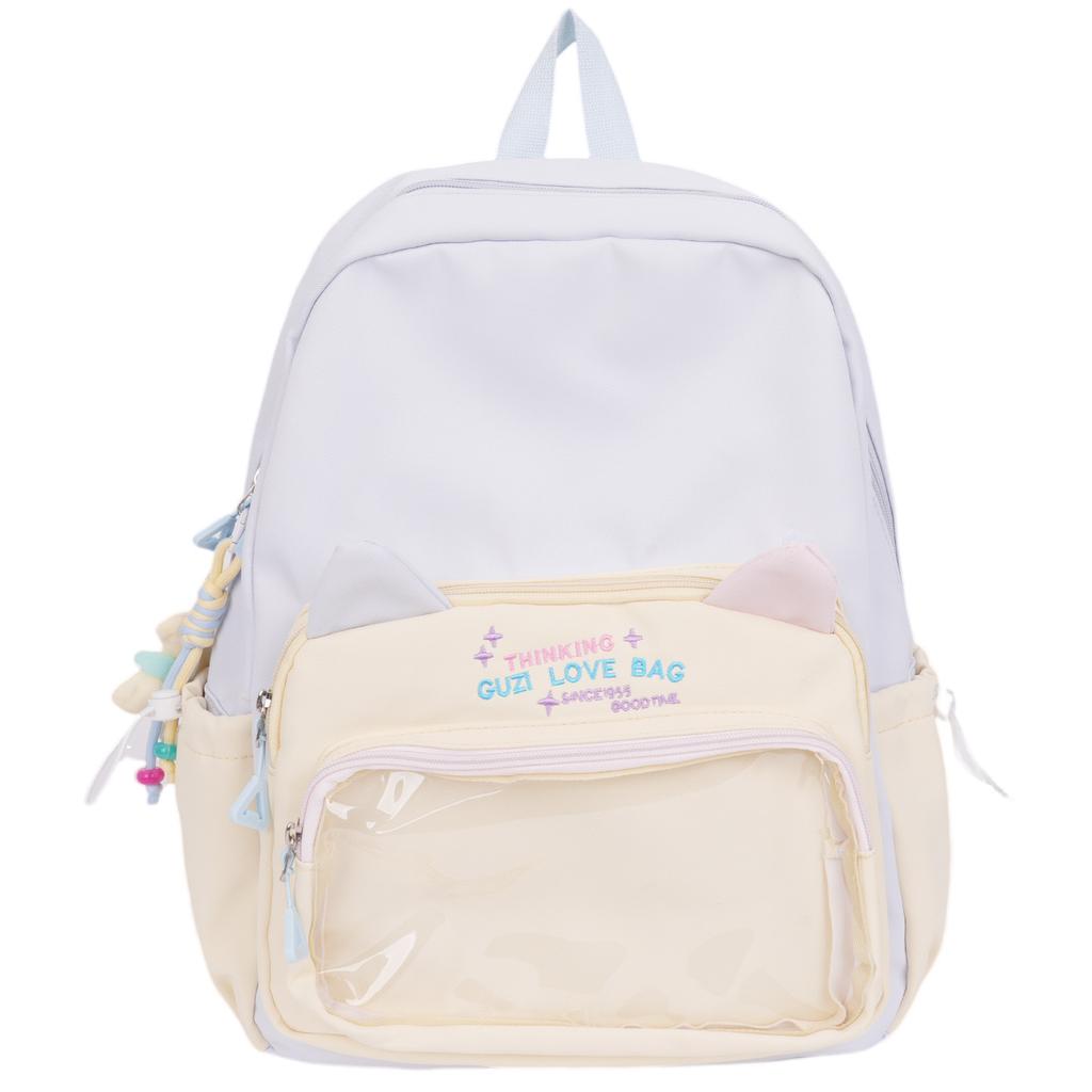Primary School Students' High Value Sweet Pain Bag Cute Junior High School Students' New Backpack Travel Study In Small Backpack