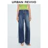 UR 2025 Autumn Retro Flare Jeans with Double Pockets