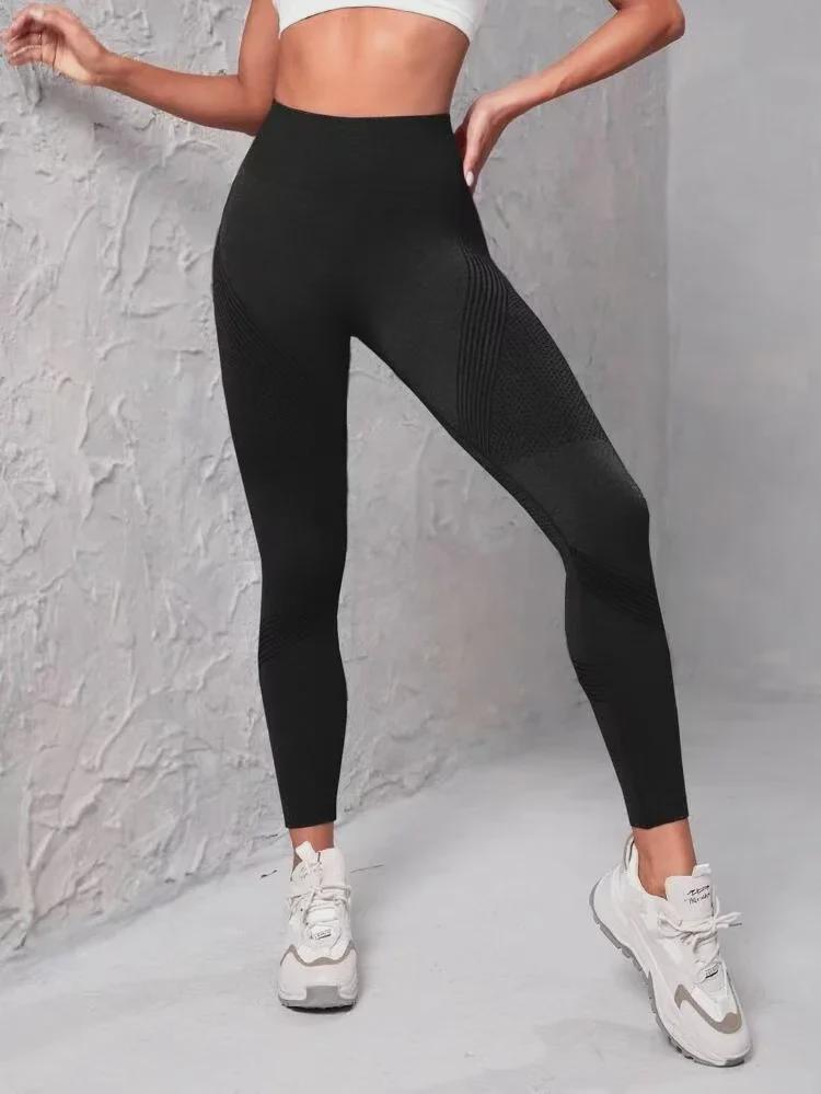 2025 High Waist Solid Color Hip-Lifting Yoga Pants for Women