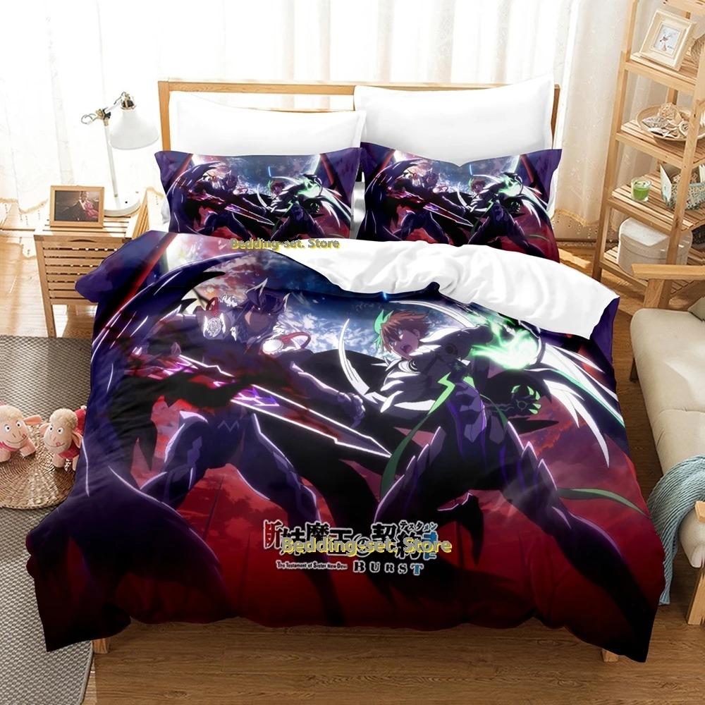 შინმაი მაოუ ნო ტესტამენტი საწოლის თეთრეულის კომპლექტი ერთადგილიანი ტყუპი სრული დედოფლის მეფის ზომის საწოლის კომპლექტი ზრდასრული ბავშვის საძინებლის საბნის პირსაცმელი კომპლექტები ანიმე ზეწარი