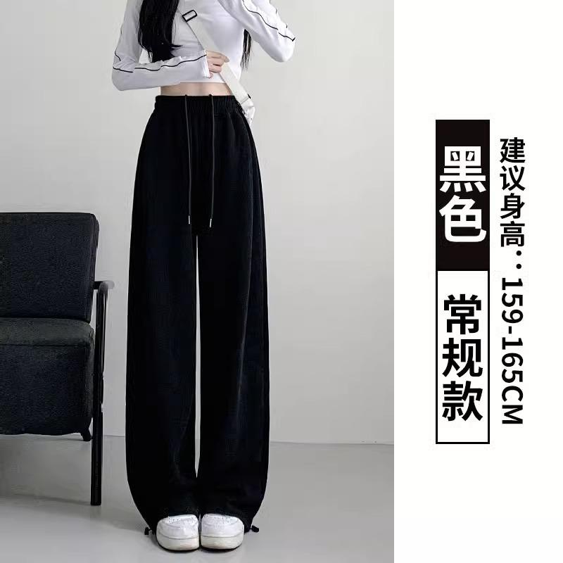 

Gray American sweatpants spring and autumn straight pants loose new versatile and thin high-waisted casual wide-leg pants M