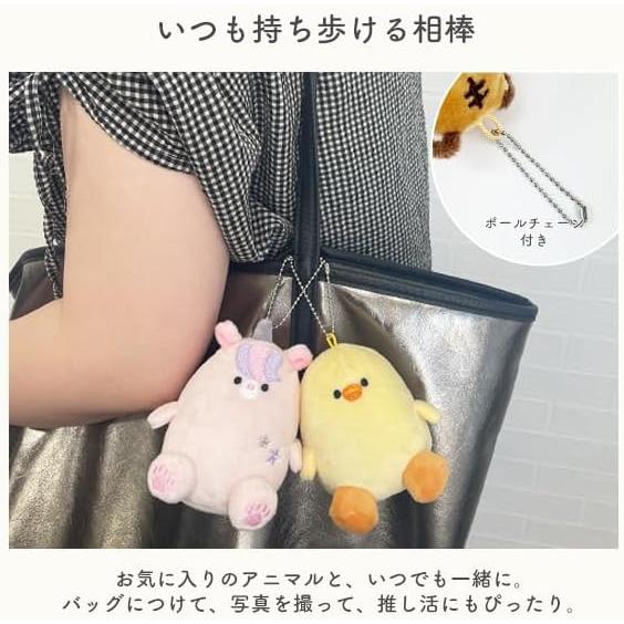 [Stream] Mochi Mochi Animal Mascot Keychain Stuffed Toy Fluffy Cute Animal Character Bag Charm Gift Shiba Inu Schnauzer Panda Gorilla Chick Shark