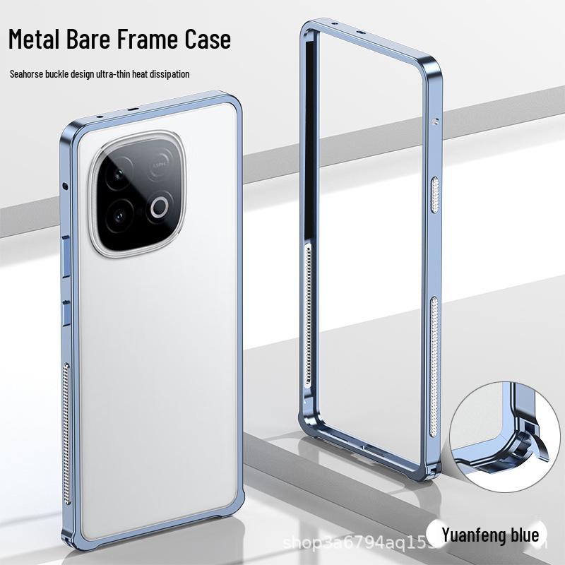 VIVO Y300GT Ultra-thin Metal Drop-proof Heat Dissipation Full Coverage Phone Case VIVO Y300GT