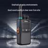 UNIKOO Max Digital Two-Way Radio (Twin Pack) (CN version)