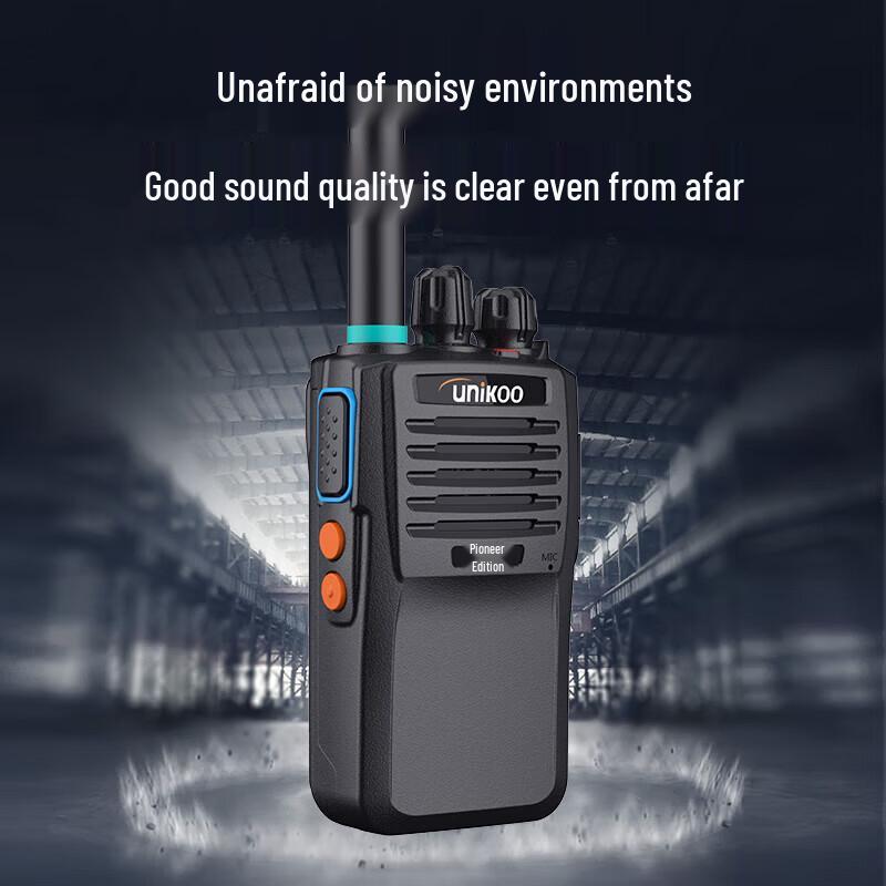 UNIKOO Max Digital Two-Way Radio (Twin Pack) (CN version)