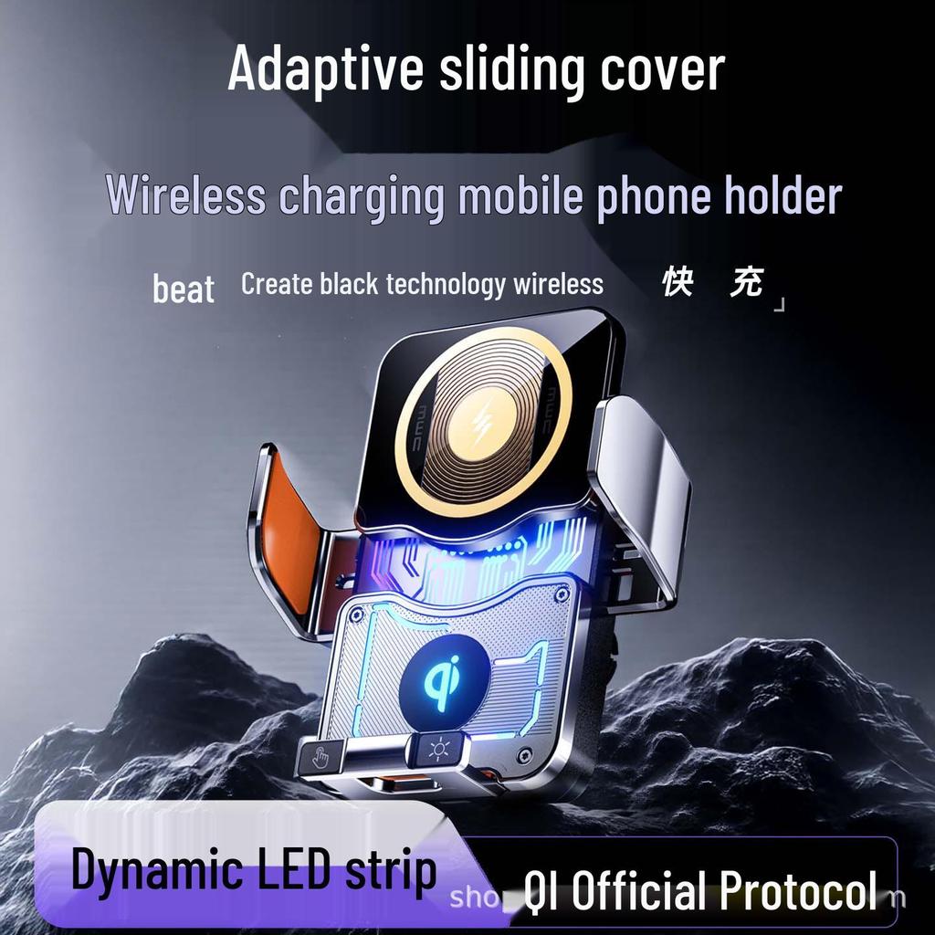 Universal Wireless Charging Car Phone Holder with Navigation Light