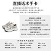 Suction film sole dad shoes women's 2026 spring heightening sports shoes women's platform running shoes casual women's shoes