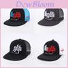 Polyester Mesh Baseball Cap With Adjustable Fit For Summer Outdoor Activities