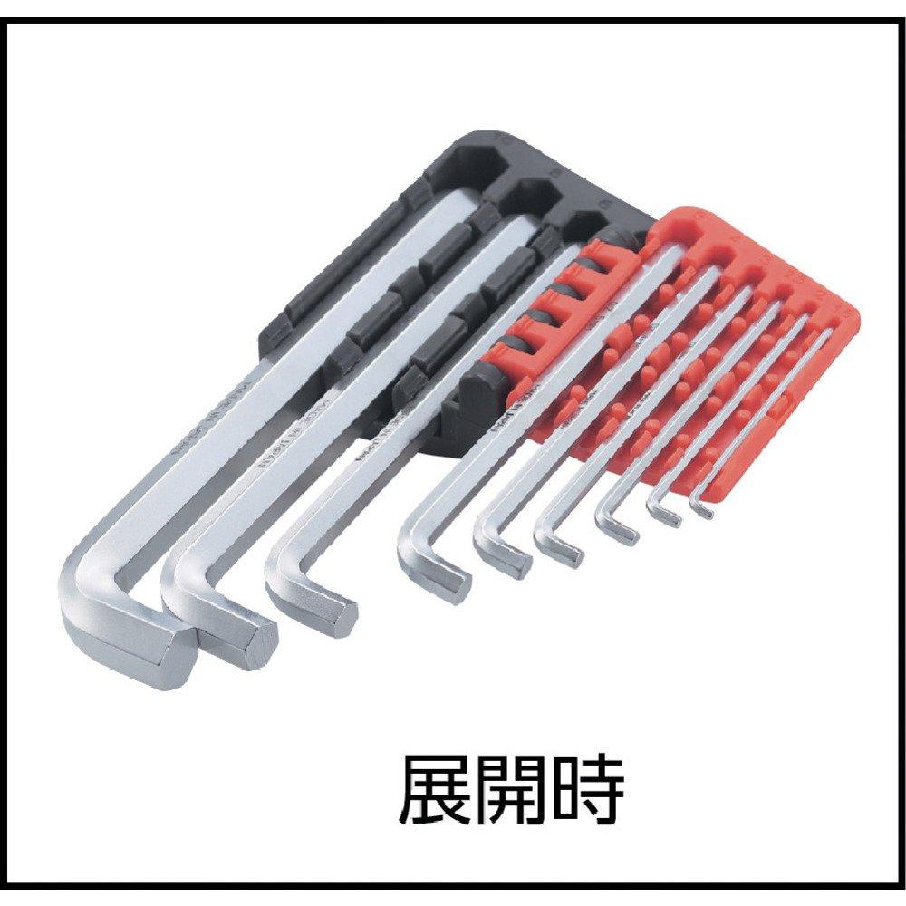 TRUSCO Torsion Short Multi-Function Wrench, 9-Piece Set, TTXS-9S